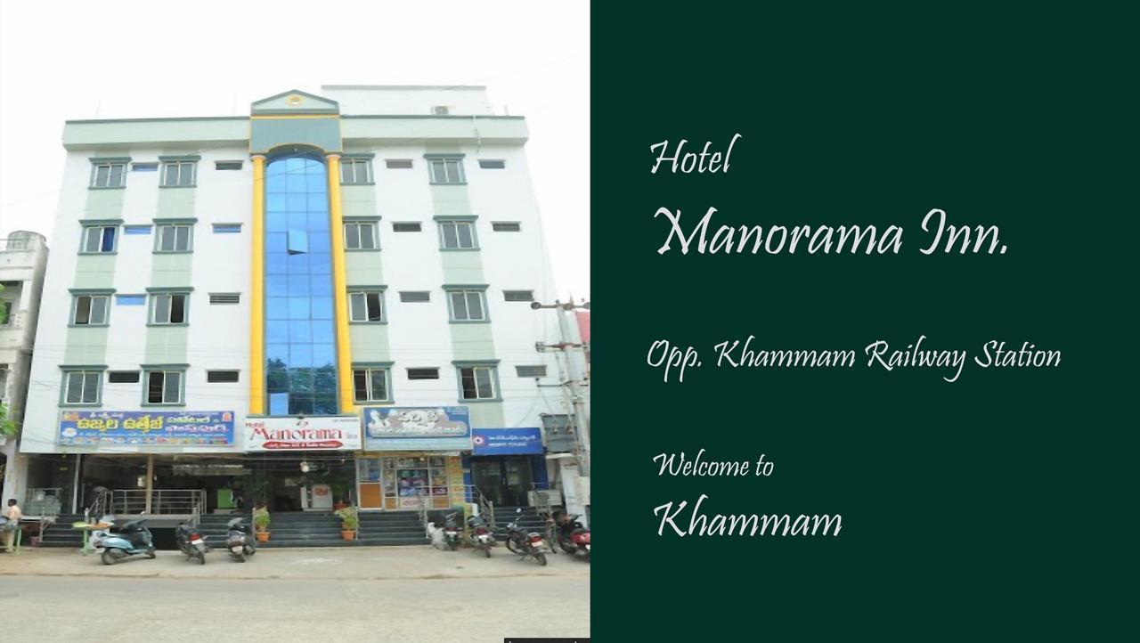 Hotel Manorama Inn Khammam Exteriör bild